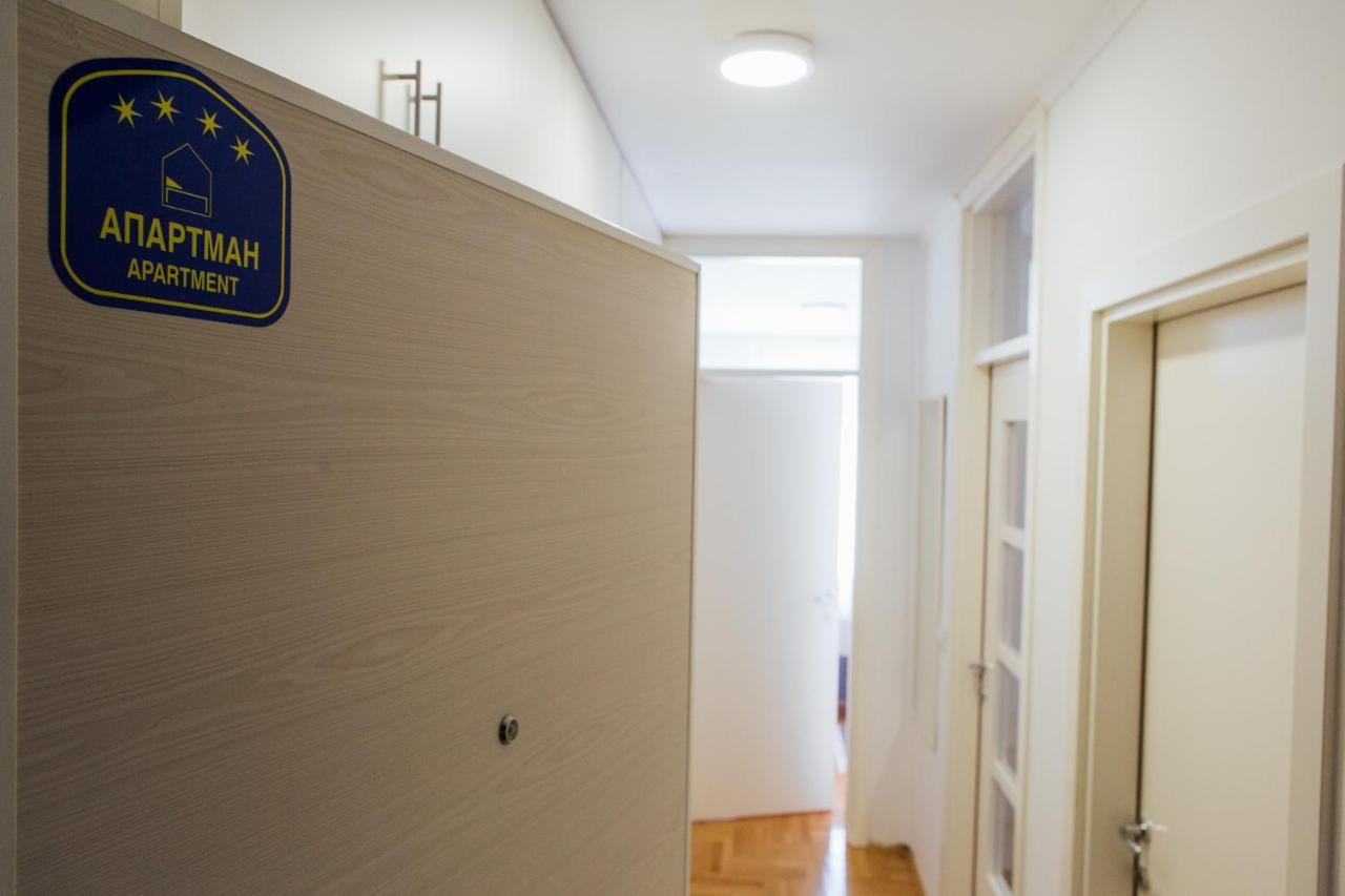 Suite Dreams Valjevo Buitenkant foto